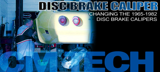 corvette_disc_brake_lead_1