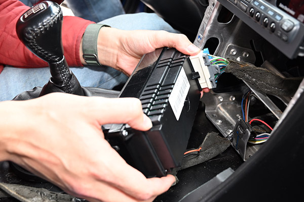 Disassembly